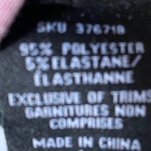 Le Chateau Dress - Picture 5 of 5